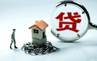 深圳应急小额贷款公司-深圳应急民间短期水钱借款-深圳应急民间短借