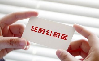 深圳应急借钱短借-深圳应急民间短借-深圳应急个人身份证贷款
