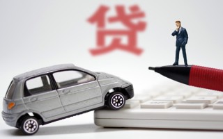 深圳应急小额贷款-深圳应急身份证抵押贷款-深圳应急个人贷款都有哪些平台