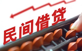 深圳应急短期借款-深圳应急短期空放小额贷款-深圳应急私借上门放款