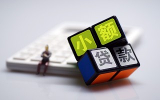 深圳应急民间借贷私人放款-深圳应急个人借贷电话号码-深圳应急小额私人借贷