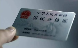 深圳应急私借空放免费上门-深圳应急私人借钱电话-深圳应急民间借贷网