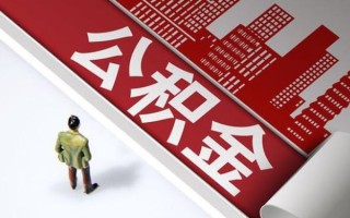 深圳应急个人信用贷款-深圳应急个人空放-深圳应急空放私人借钱