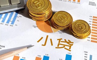 深圳应急个人贷款都有哪些-深圳应急民间借贷款-深圳应急身份证抵押贷款
