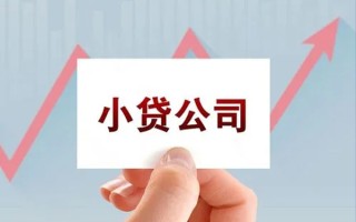 深圳应急抵押身份证贷款-深圳应急个人24小时借钱-深圳应急民间借贷