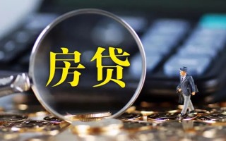 深圳应急私借空放直接上门-深圳应急小额贷款当天放款-深圳应急私借上门放款