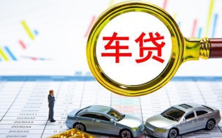 深圳应急个人小额贷款-深圳应急民间大额借贷-深圳应急个人贷款联系电话
