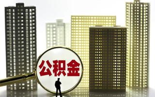 深圳应急身份证借私借-深圳应急身份证应急贷款-深圳应急私人借贷放款