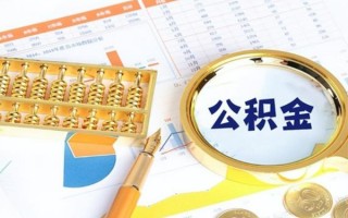 深圳应急私借空放短借-深圳应急本地私借-深圳应急贷款私人借贷