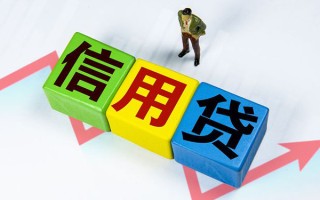 深圳应急身份证线下贷款-深圳应急私借-深圳应急私借户不考察