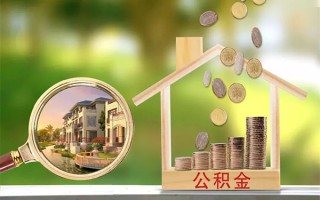 深圳应急贷款私人贷款-深圳应急私人身份证借私借-深圳应急个人身份证贷款