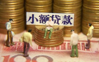 深圳应急身份证线下贷款-深圳应急私借空放免费上门-深圳应急信用贷款哪家好