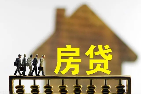 深圳应急无抵押信用贷款-深圳应急贷款个人贷款-深圳应急借款当天放款水钱-第1张图片-成都私人借钱服务中心