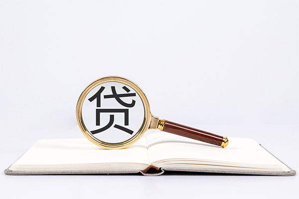 深圳应急私人放款联系方式-深圳应急小额贷款-深圳应急民间短期私借借款-第1张图片-成都私人借钱服务中心 深圳应急私人放款联系方式-深圳应急小额贷款-深圳应急民间短期私借借款-第1张图片-成都私人借钱服务中心