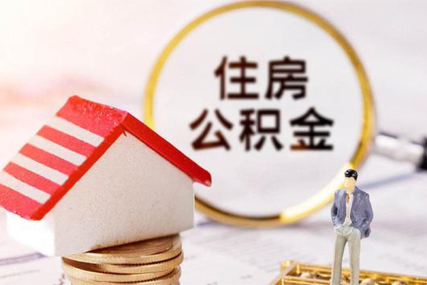 深圳应急信用贷款网-深圳应急小额信用贷款-深圳应急贷款银行-第1张图片-成都私人借钱服务中心