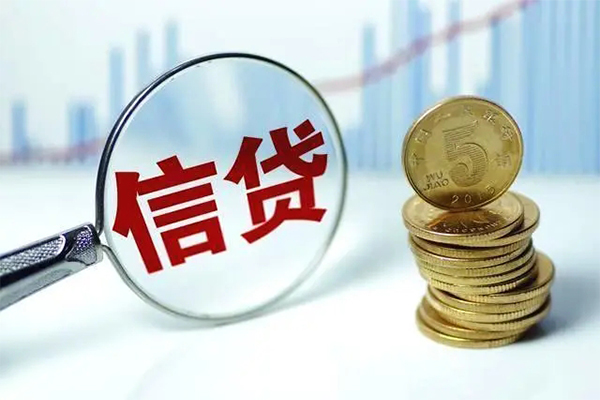 深圳应急抵押贷款-深圳应急哪里可以借私借-深圳应急民间借贷无抵押-第1张图片-成都私人借钱服务中心