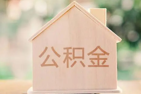 深圳应急私借空放先息后本-深圳应急小额空放-深圳应急空借放款-第1张图片-成都私人借钱服务中心