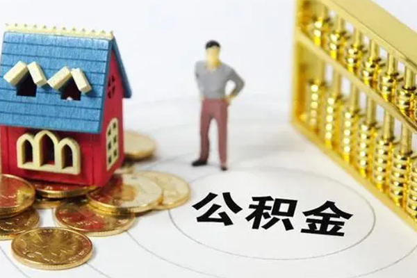 深圳应急无抵押短借-深圳应急无抵押短借-深圳应急民间私借-第1张图片-成都私人借钱服务中心