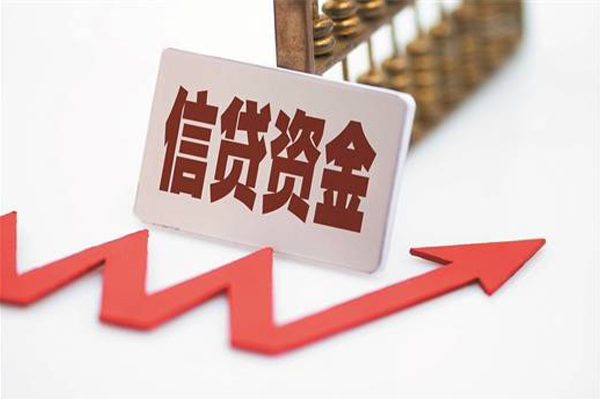 深圳应急民间借贷无视黑白-深圳应急身份证借私借-深圳应急身份证贷款平台-第1张图片-成都私人借钱服务中心