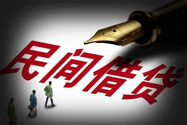 深圳应急民间借贷无视黑白-深圳应急贷款包过当天放款-深圳应急个人上门借贷-第1张图片-成都私人借钱服务中心 深圳应急民间借贷无视黑白-深圳应急贷款包过当天放款-深圳应急个人上门借贷-第1张图片-成都私人借钱服务中心