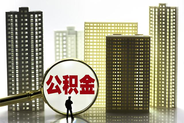 深圳应急身份证借私借-深圳应急身份证应急贷款-深圳应急私人借贷放款-第1张图片-成都私人借钱服务中心