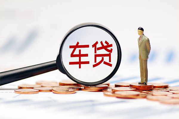 深圳应急生意贷-深圳应急空放-深圳应急个人工程贷款-第1张图片-成都私人借钱服务中心