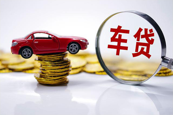 深圳应急小额信用贷款-深圳应急贷款信用贷款-深圳应急民间借贷网-第1张图片-成都私人借钱服务中心 深圳应急小额信用贷款-深圳应急贷款信用贷款-深圳应急民间借贷网-第1张图片-成都私人借钱服务中心
