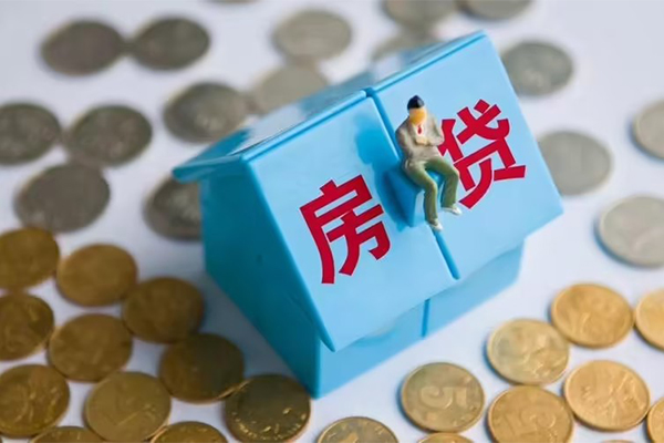 深圳应急空放借钱-深圳应急私人空放二次私借-深圳应急私借空放当场拿钱-第1张图片-成都私人借钱服务中心 深圳应急空放借钱-深圳应急私人空放二次私借-深圳应急私借空放当场拿钱-第1张图片-成都私人借钱服务中心