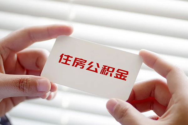 深圳应急借钱短借-深圳应急民间短借-深圳应急个人身份证贷款-第1张图片-成都私人借钱服务中心