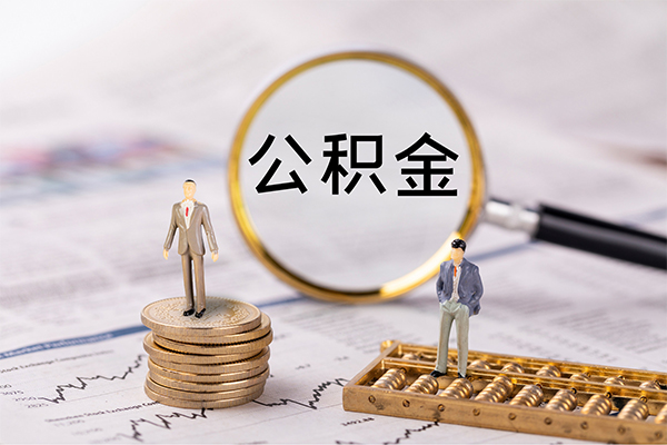 深圳应急身份证借款-深圳应急私人借贷款-深圳应急借钱找谁-第1张图片-成都私人借钱服务中心