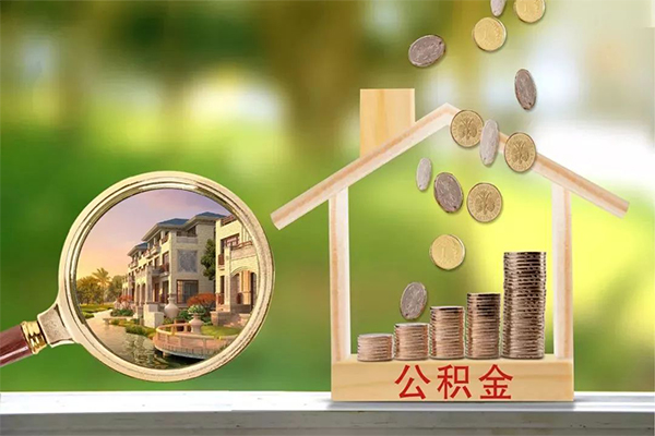 深圳应急贷款私人贷款-深圳应急私人身份证借私借-深圳应急个人身份证贷款-第1张图片-成都私人借钱服务中心