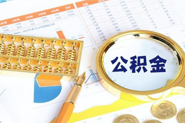 深圳应急私借空放短借-深圳应急本地私借-深圳应急贷款私人借贷-第1张图片-成都私人借钱服务中心