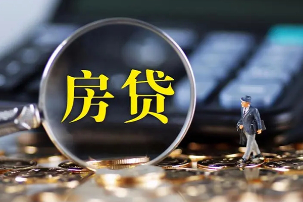 深圳应急私借空放直接上门-深圳应急小额贷款当天放款-深圳应急私借上门放款-第1张图片-成都私人借钱服务中心